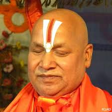 swami rambhadracharya